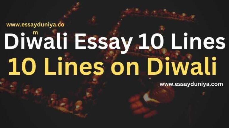 Diwali par 10 line