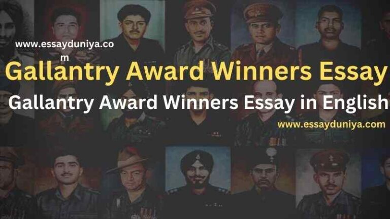 Gallantry Award Winners Essay in English 