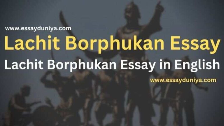 lachit borphukan essay