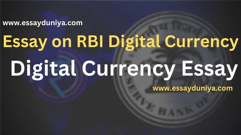 Essay on RBI Digital Currency