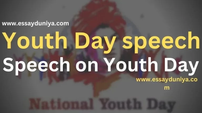 Short Speech About Youth Day