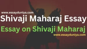 Shivaji Maharaj Essay in English