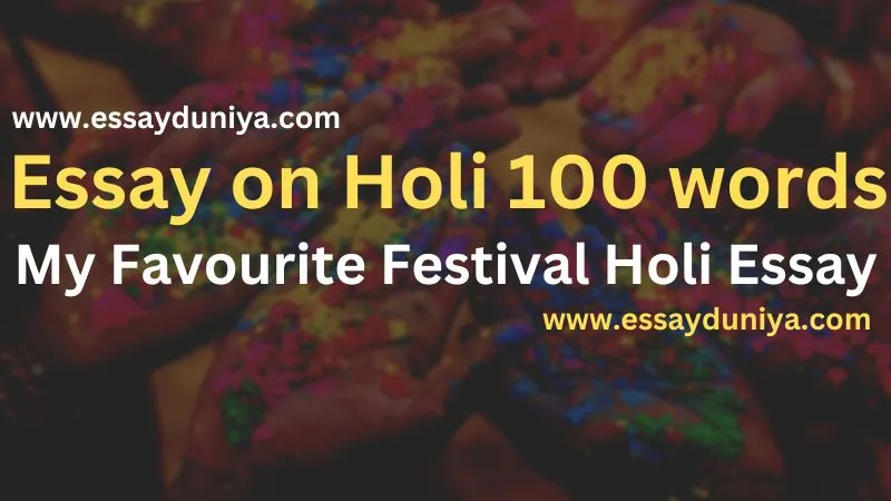 Essay on Holi 100 words