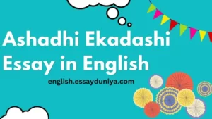 Ashadhi Ekadashi Essay in English