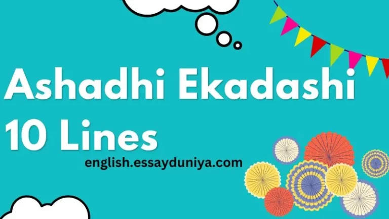 Ashadhi Ekadashi Essay in English 10 Lines