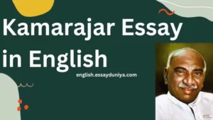 Kamarajar Essay in English