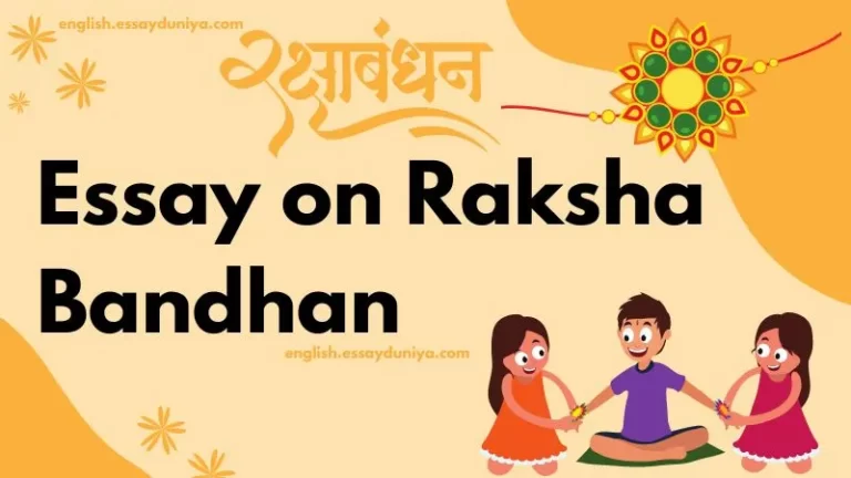 Raksha Bandhan Essay in English