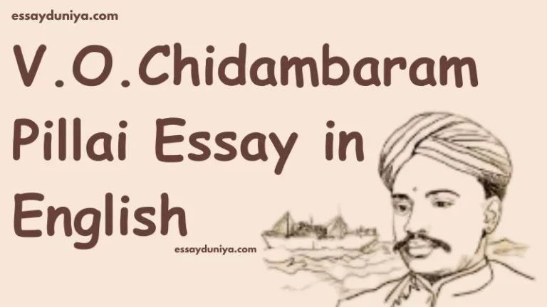 V.O.Chidambaram Pillai Essay in English