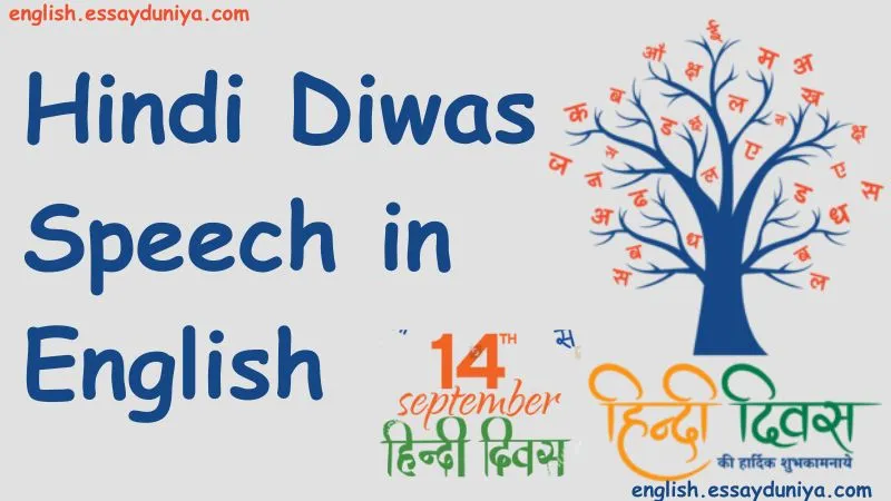 Hindi Diwas speech in English