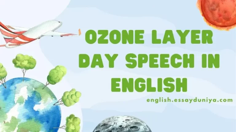 Ozone Layer Day Speech in English