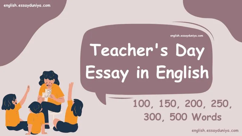 Teacher's Day Essay in English